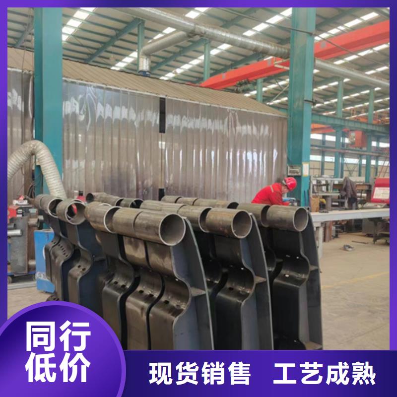 景观护栏【中央分隔栏】好品质用的放心