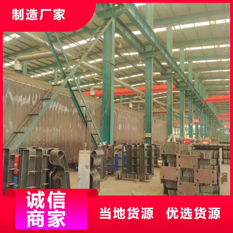 【景观护栏-市政道路防护栏细节严格凸显品质】