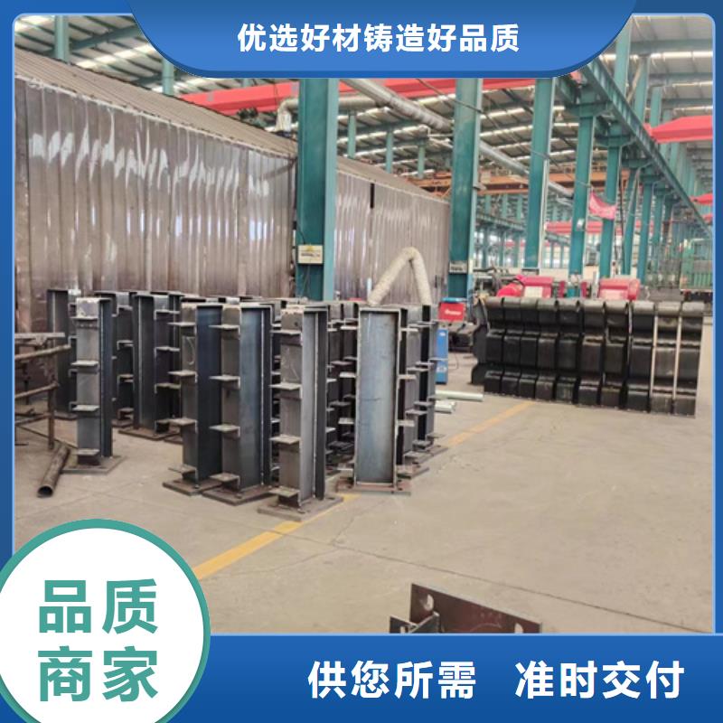 景观护栏【中央分隔栏】货源报价
