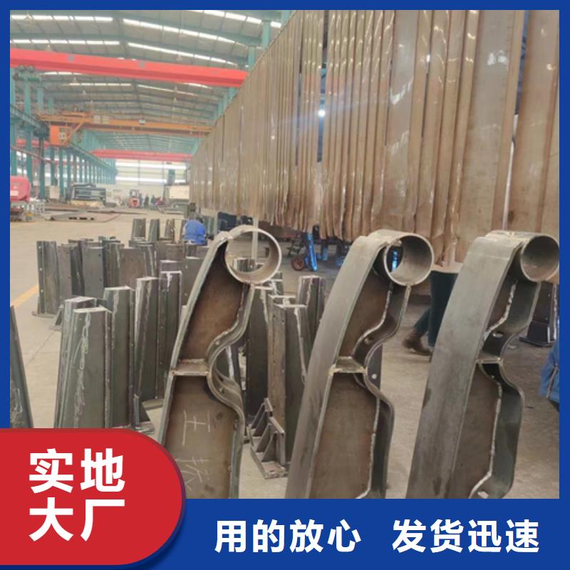 道路防撞护栏厂家-全国接单