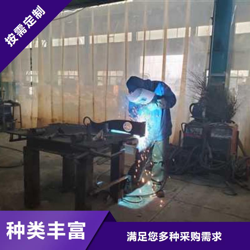 2025欢迎访问##交通防撞护栏##实体厂家