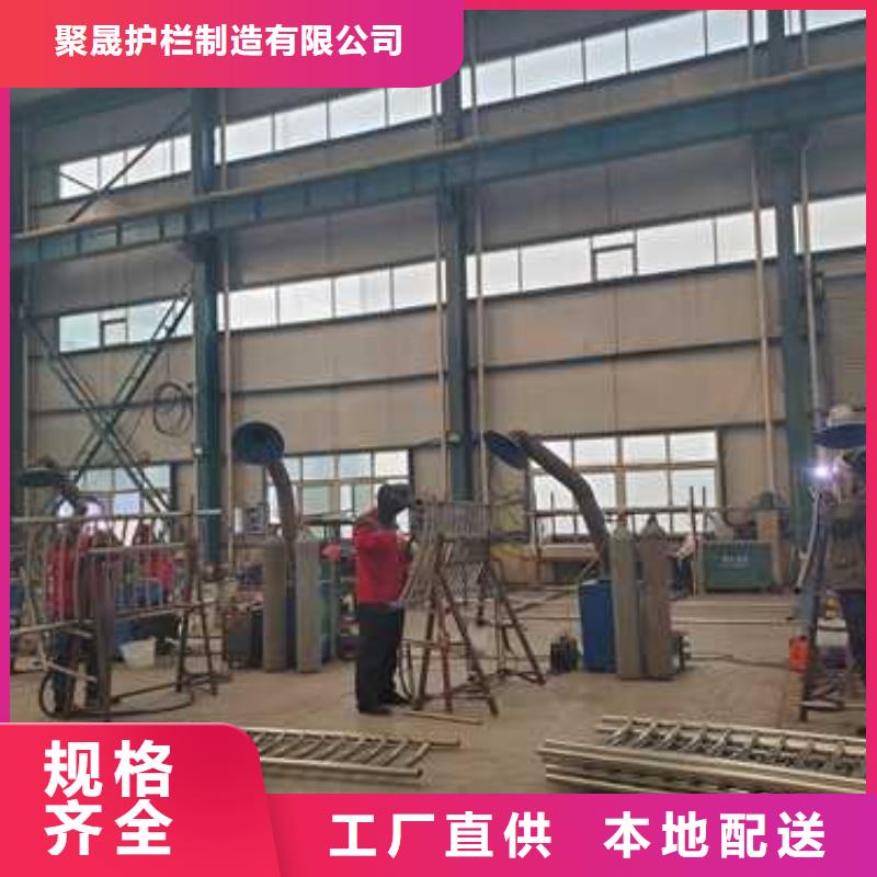 景观护栏_河道护栏厂匠心品质