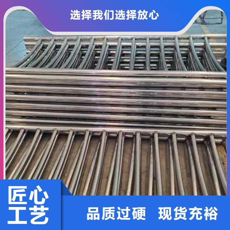 景观护栏国道抗冲击围栏质检合格发货