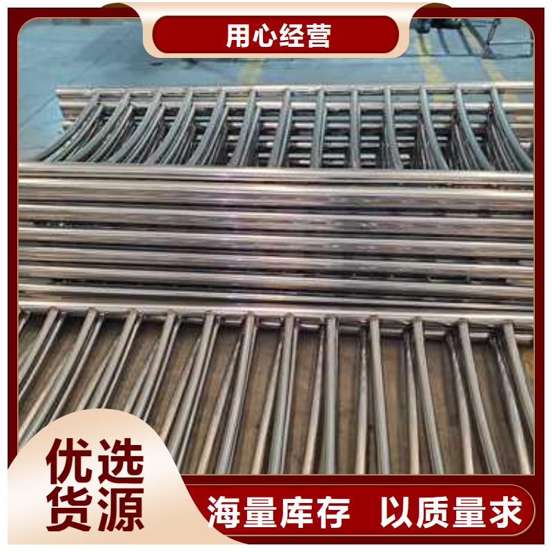 景观护栏防撞护栏厂优质原料