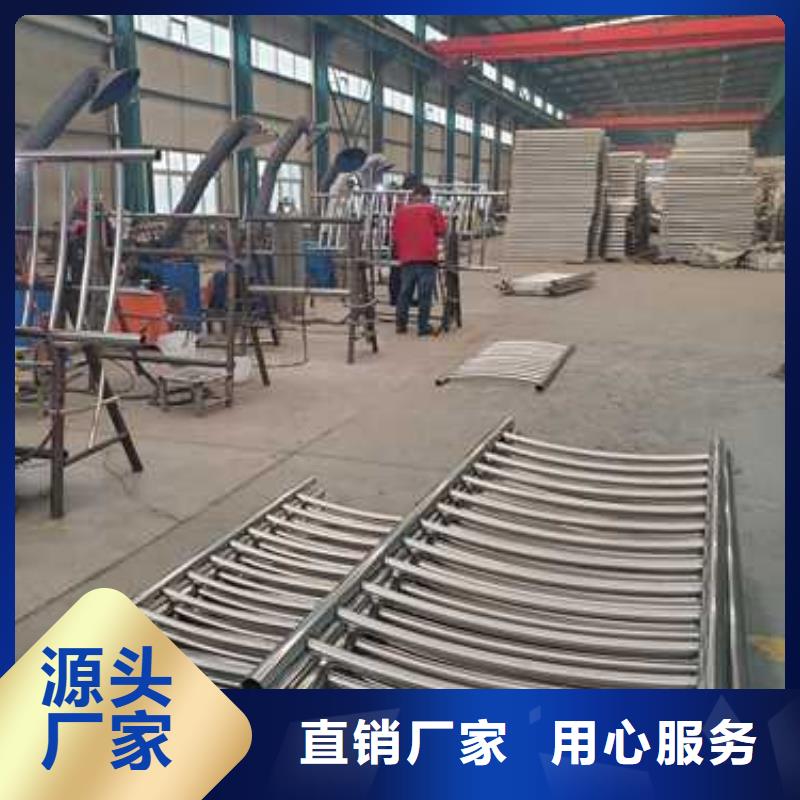 景观护栏河堤护栏正规厂家