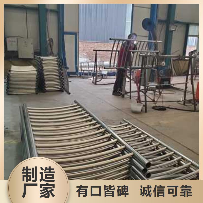 景观护栏国道抗冲击围栏质检合格发货