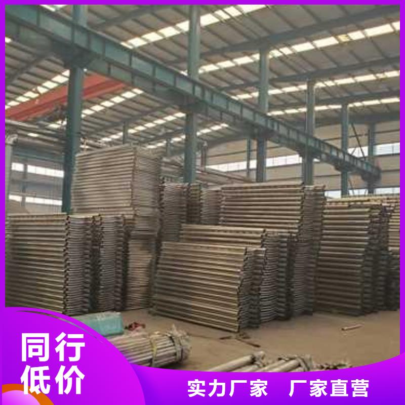 景观护栏201不锈钢复合管信誉至上