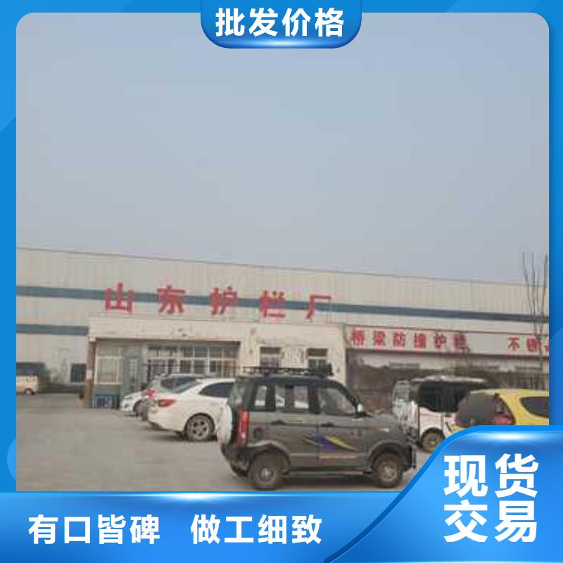景观护栏_景观护栏厂厂家直接面向客户