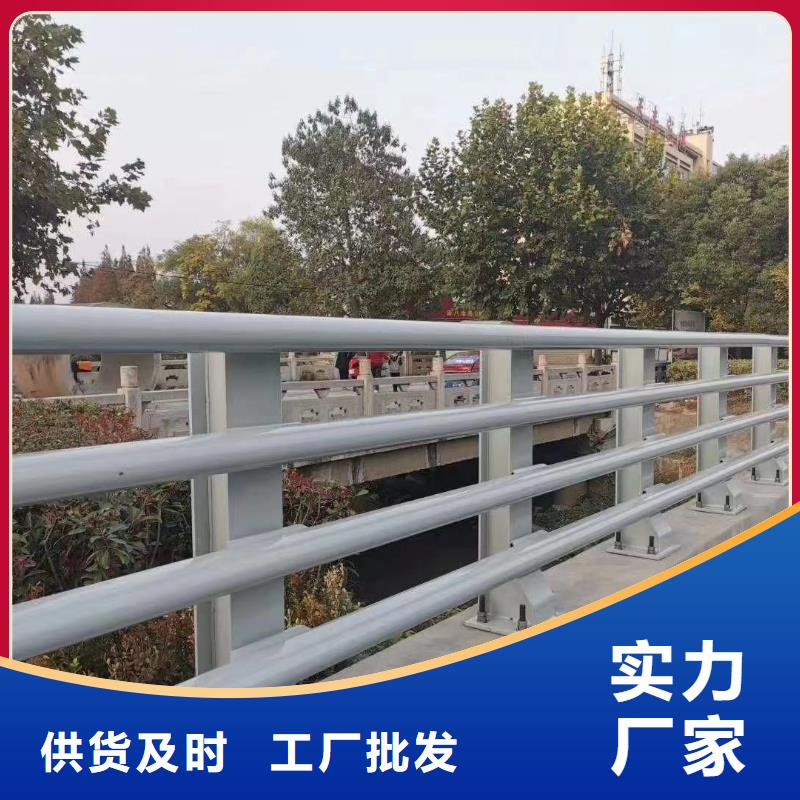 景观护栏河道护栏N年专注