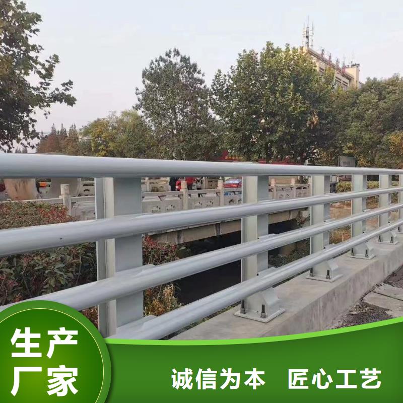 景观护栏【市政护栏】全品类现货