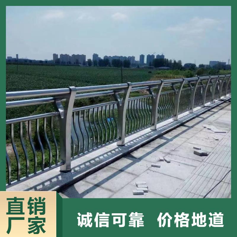 【景观护栏不锈钢复合管厂产地工厂】
