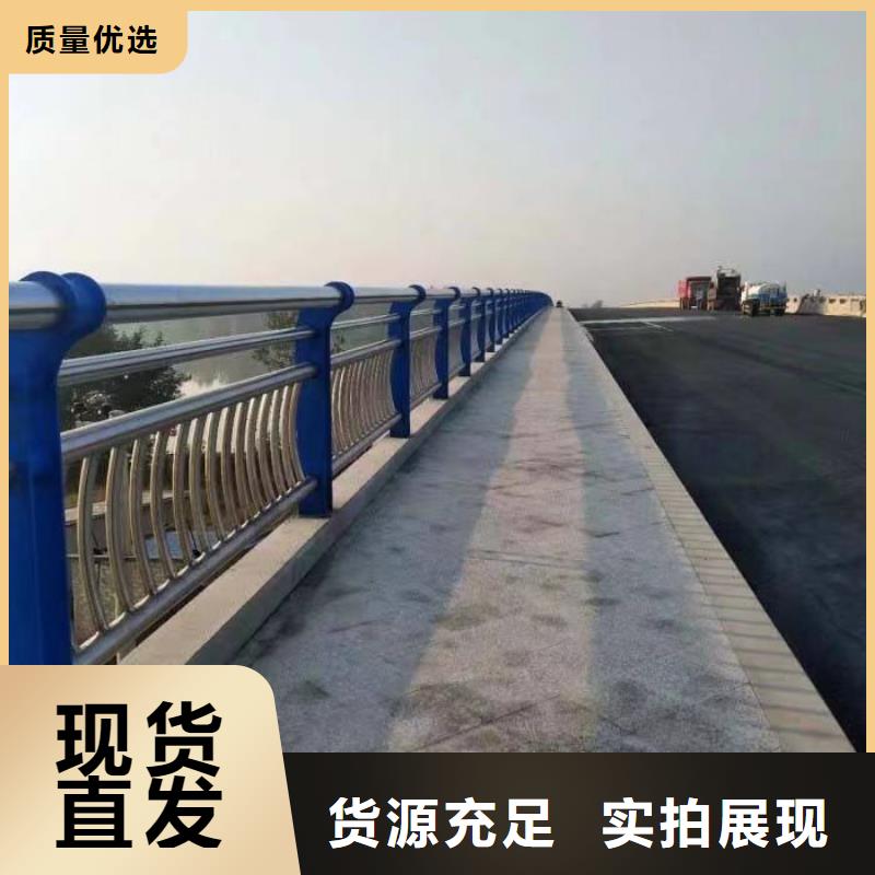 景观护栏304不锈钢复合管打造行业品质