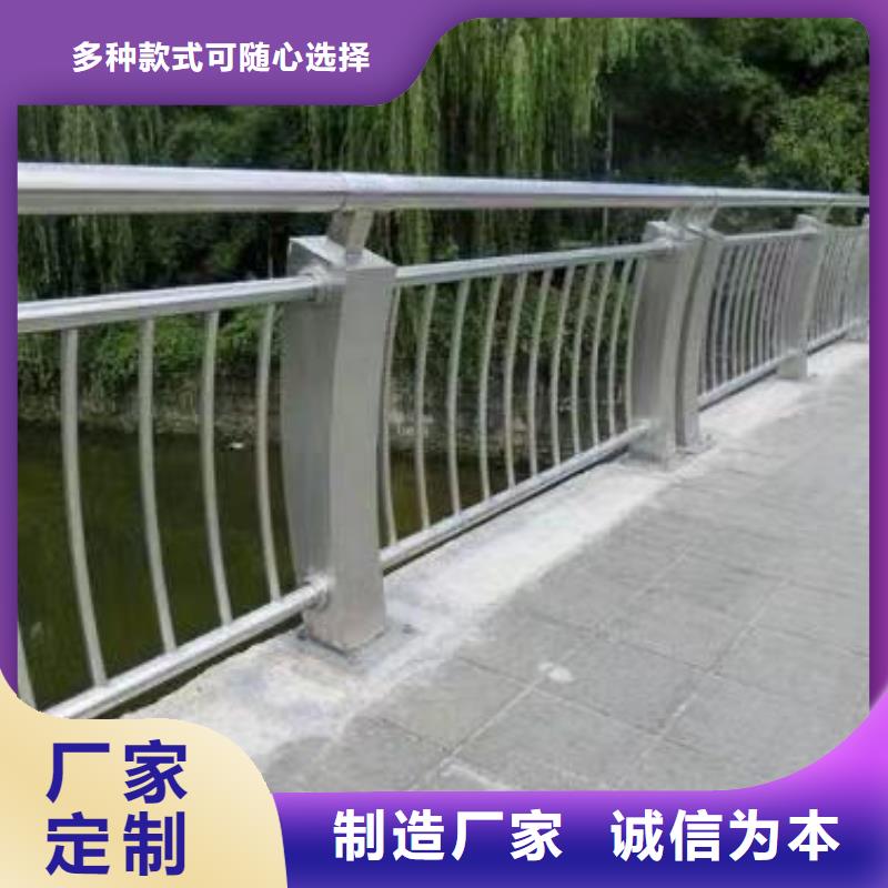 【景观护栏,立柱大库存无缺货危机】