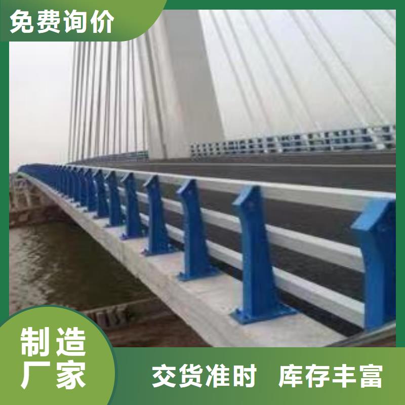 景观护栏不锈钢复合管护栏厂产地工厂
