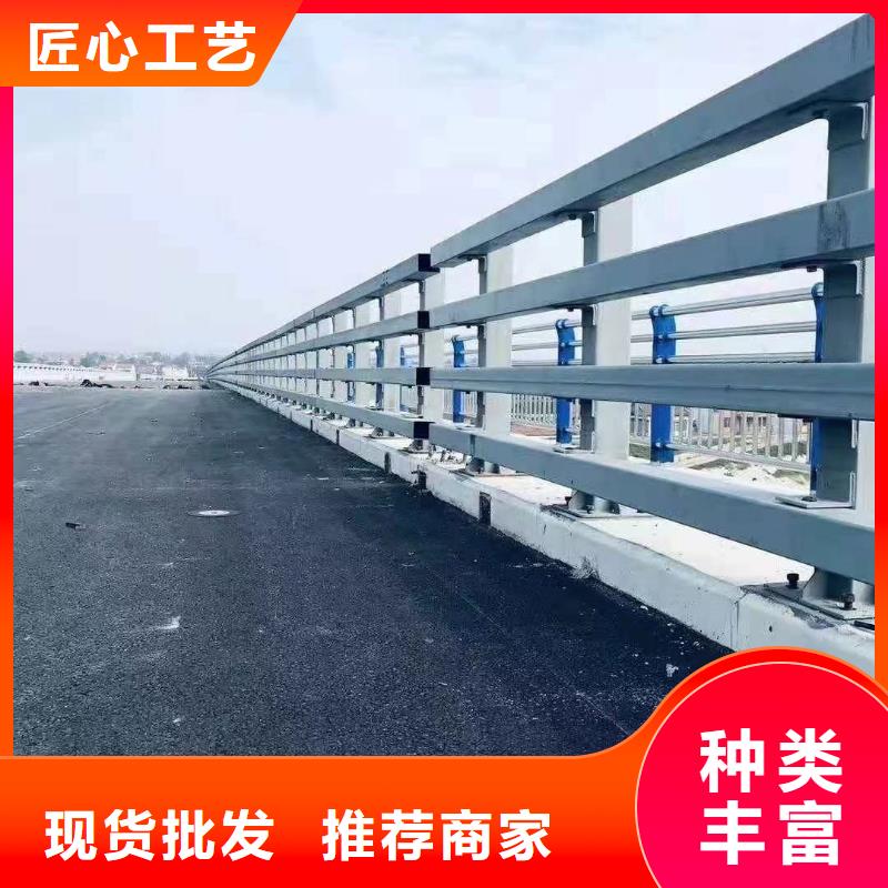景观护栏-河堤防撞护栏市场报价