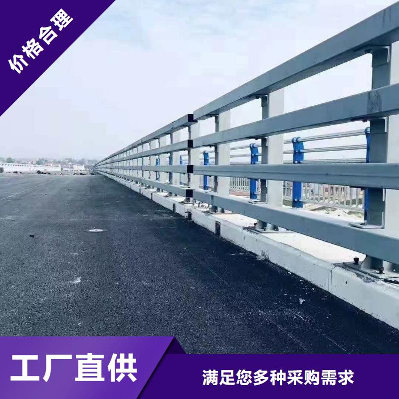 景观护栏市政护栏批发货源