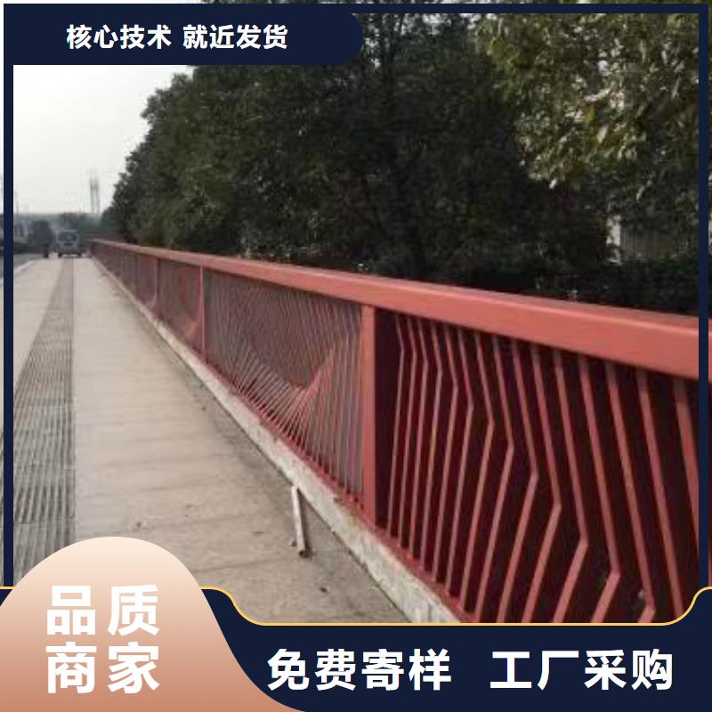 灯光防撞护栏工厂直供