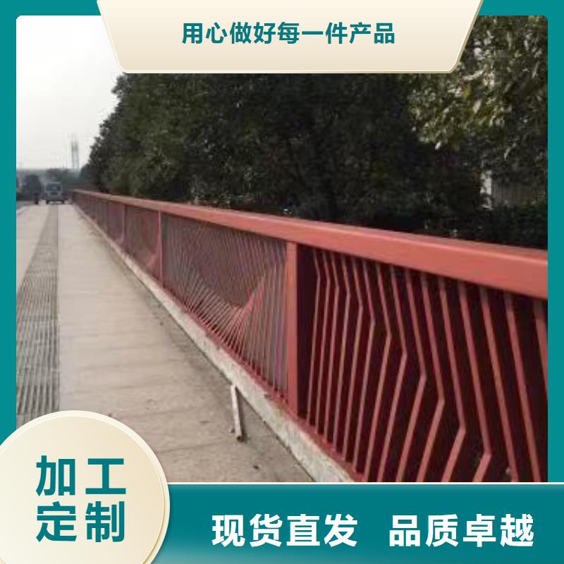 景观护栏-201不锈钢复合管经验丰富品质可靠