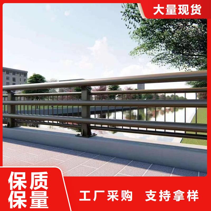 景观护栏 【铝合金护栏厂】真材实料加工定制