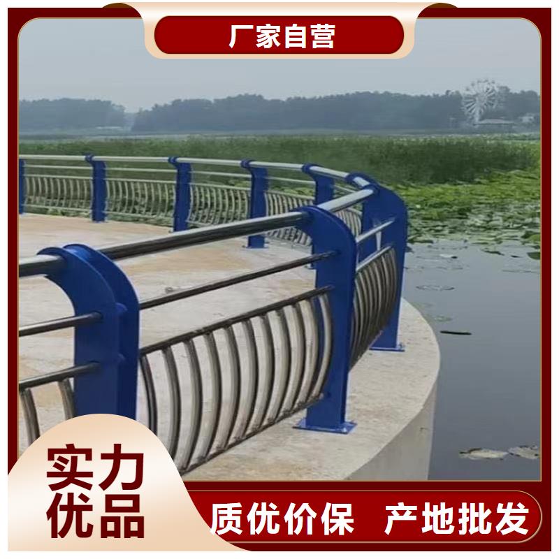 桥梁不锈钢防撞护栏、桥梁不锈钢防撞护栏厂家-本地品牌