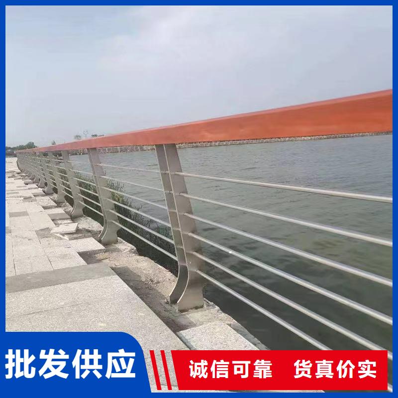 景观护栏道路隔离栏现货直供