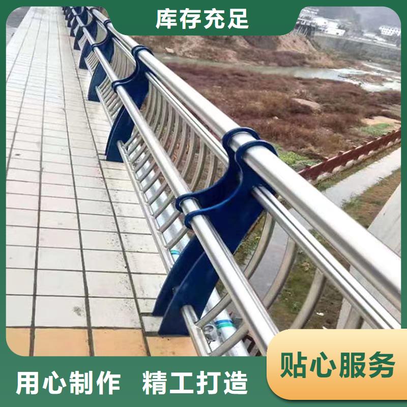 不锈钢复合管道路护栏价格