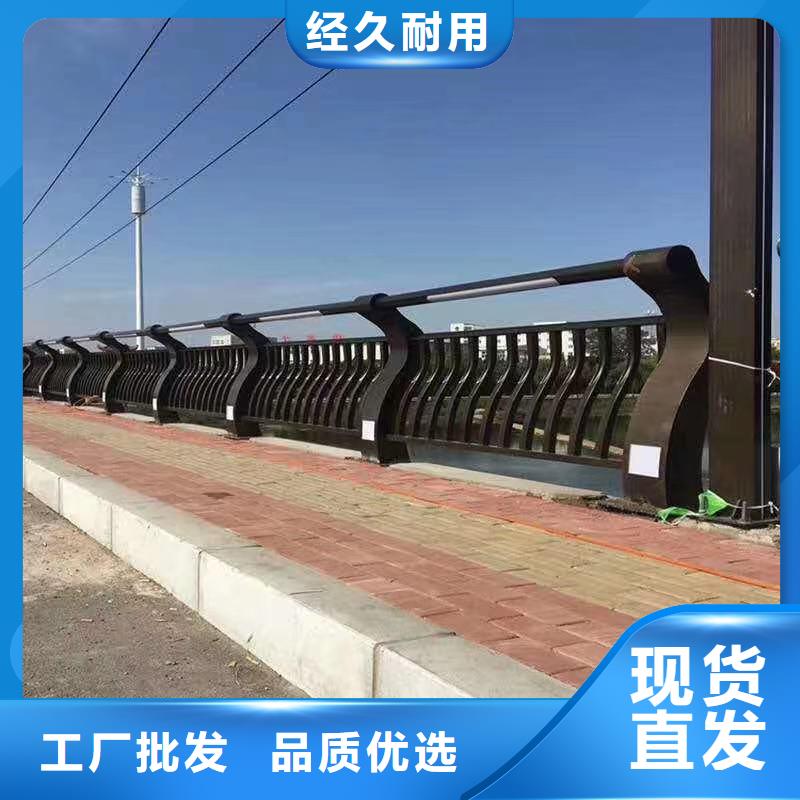 景观护栏不锈钢复合管护栏厂无中间商厂家直销