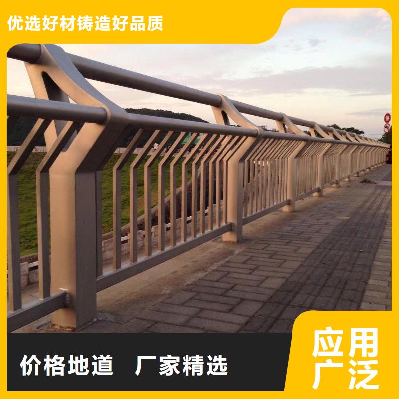 2025欢迎访问##交通防撞护栏##实体厂家