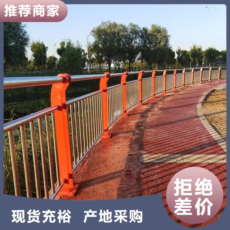 景观护栏q235b波形护栏板N年大品牌