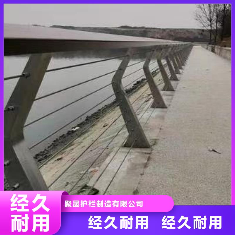 道路防撞护栏厂家-全国接单