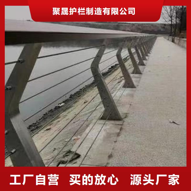 景观护栏_景观护栏厂厂家直接面向客户