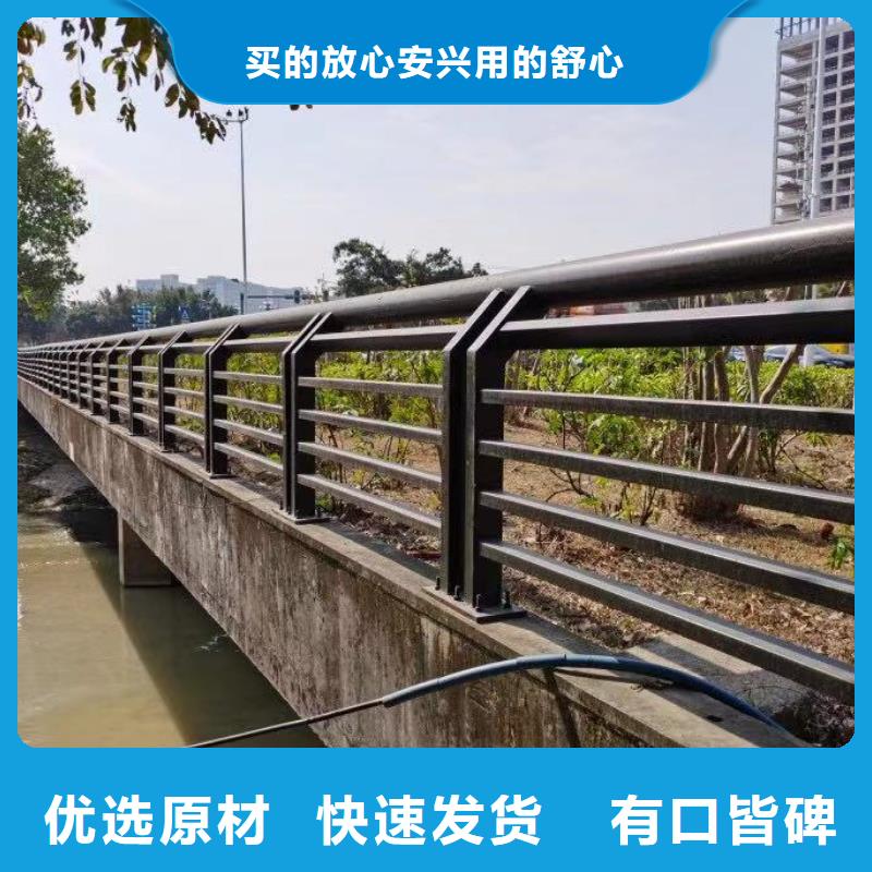 华安县
城市天桥护栏
