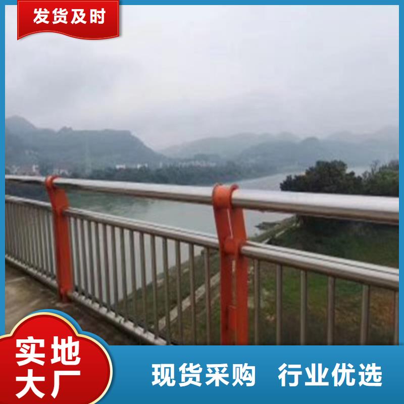 景观护栏国道抗冲击围栏价格公道合理
