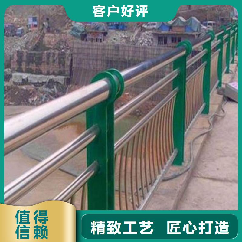 景观护栏道路隔离栏现货直供