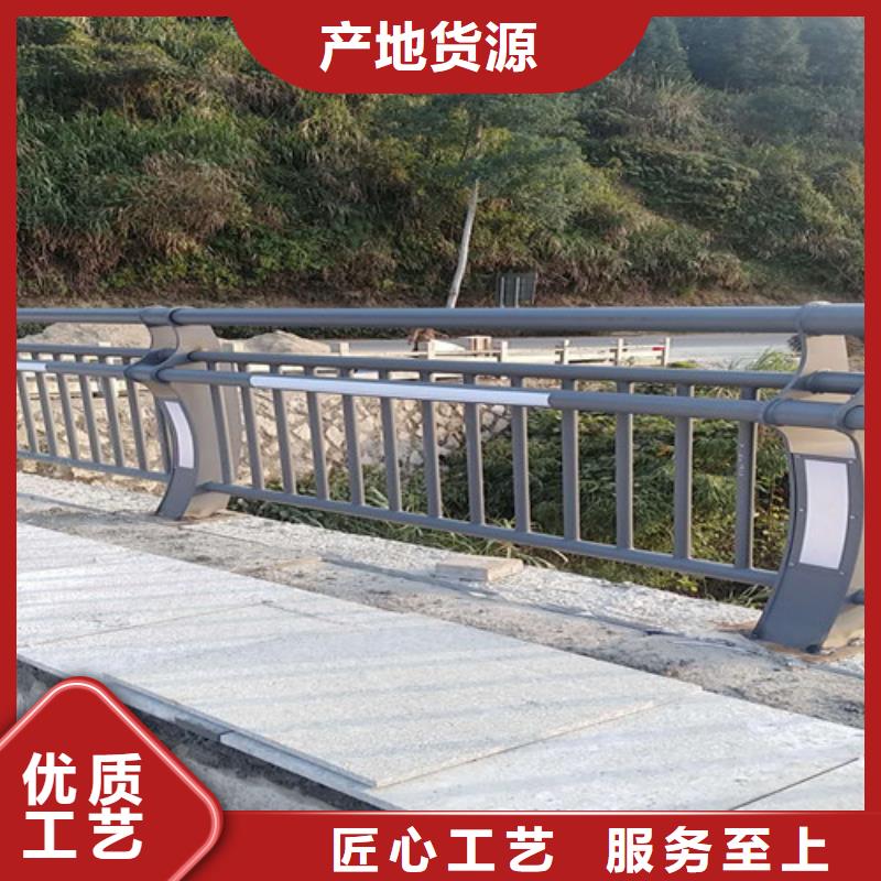 景观护栏不锈钢复合管护栏厂产地工厂
