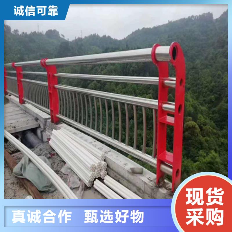 喷塑防撞护栏发货及时