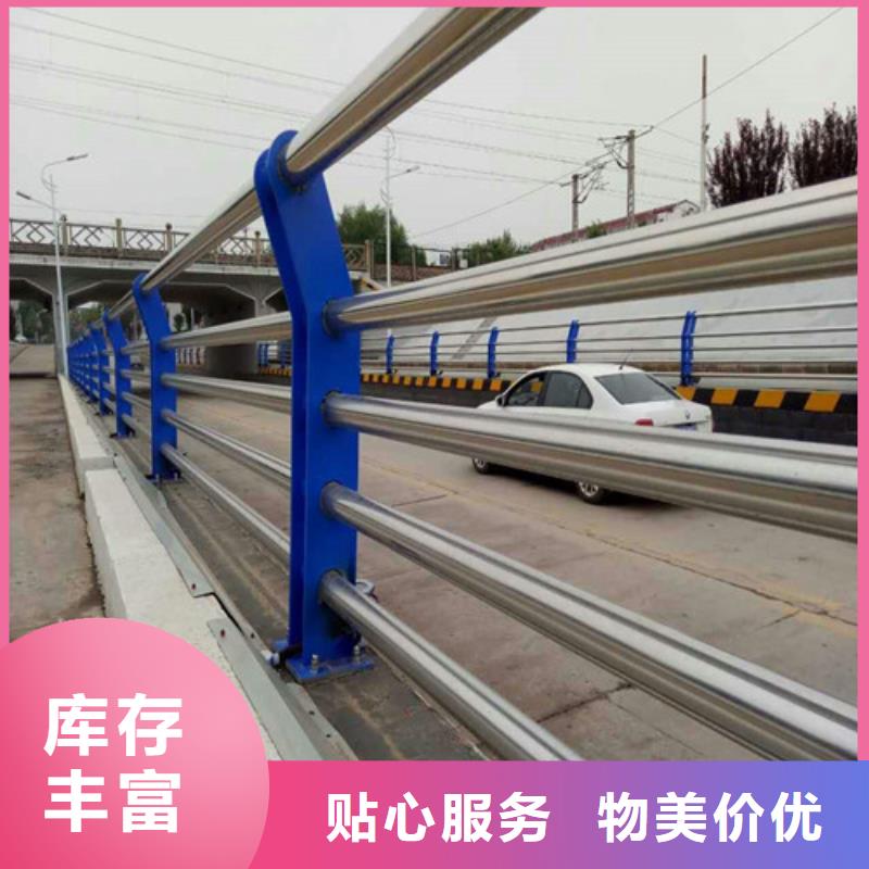 2025欢迎访问##交通防撞护栏##实体厂家