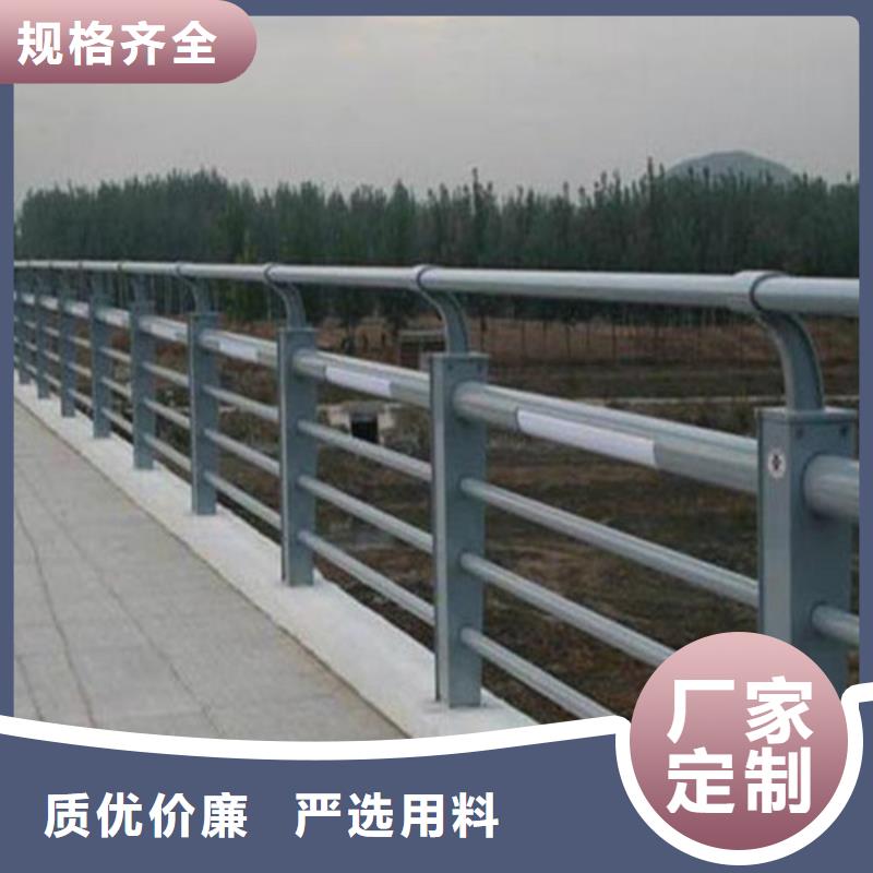景观护栏立柱批发价格
