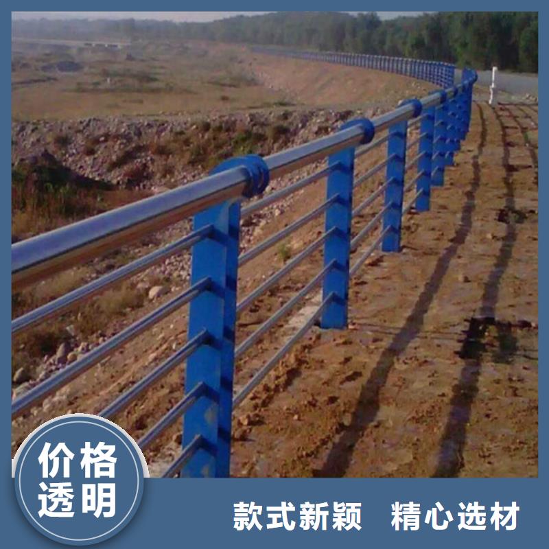 景观护栏【【市政护栏】】好品质选我们