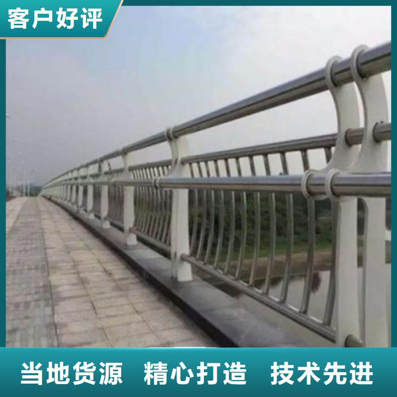 景观护栏人车分流栏厂家直发
