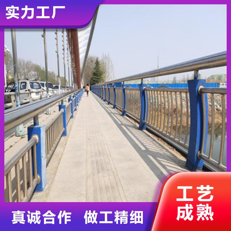 【景观护栏】304不锈钢复合管质量上乘