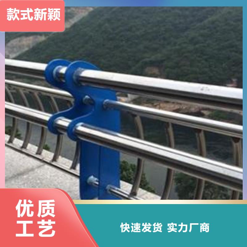 景观护栏_【【中央分隔栏】】厂家直销供货稳定