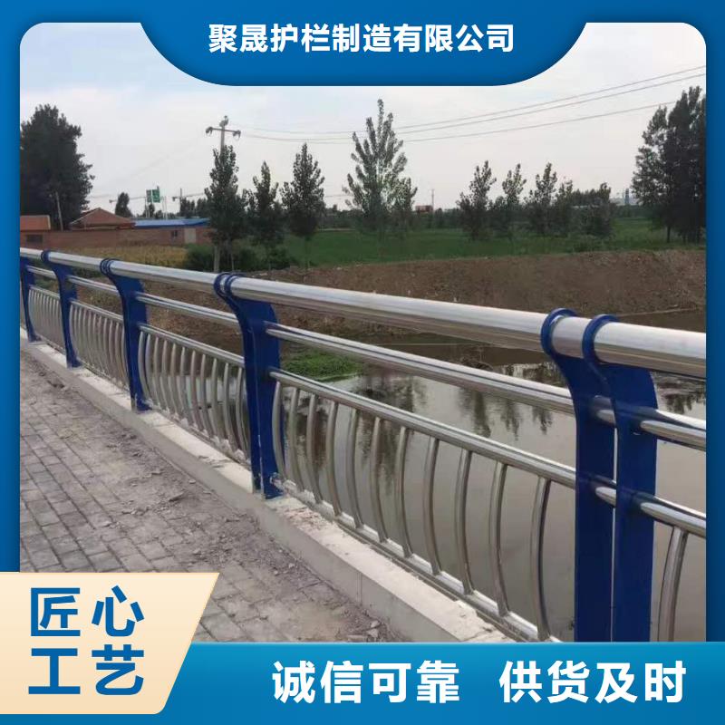 桥梁机动车道护栏批发-欢迎询价