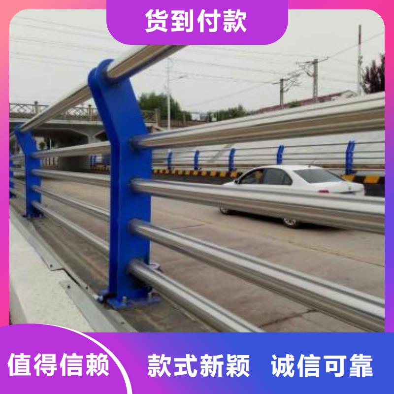 景观护栏桥梁防撞护栏厂严选材质