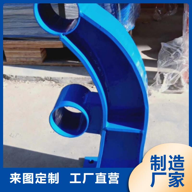 景观护栏【中央分隔栏】货源报价
