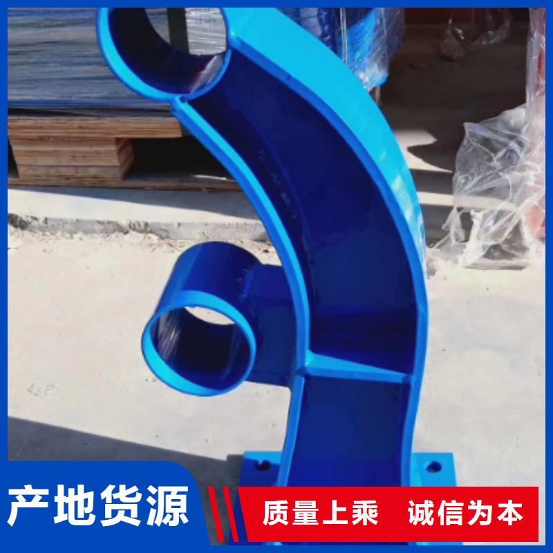 景观护栏,防撞护栏详细参数