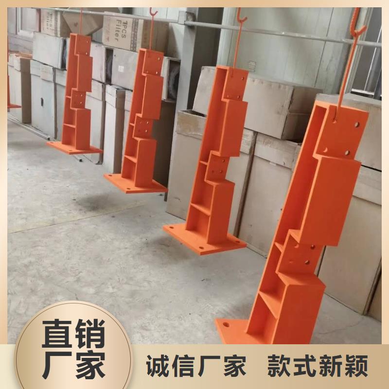 景观护栏 【国道抗冲击围栏】采购无忧