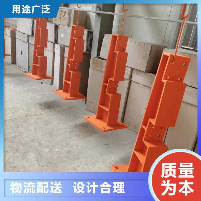 道路防撞护栏加工