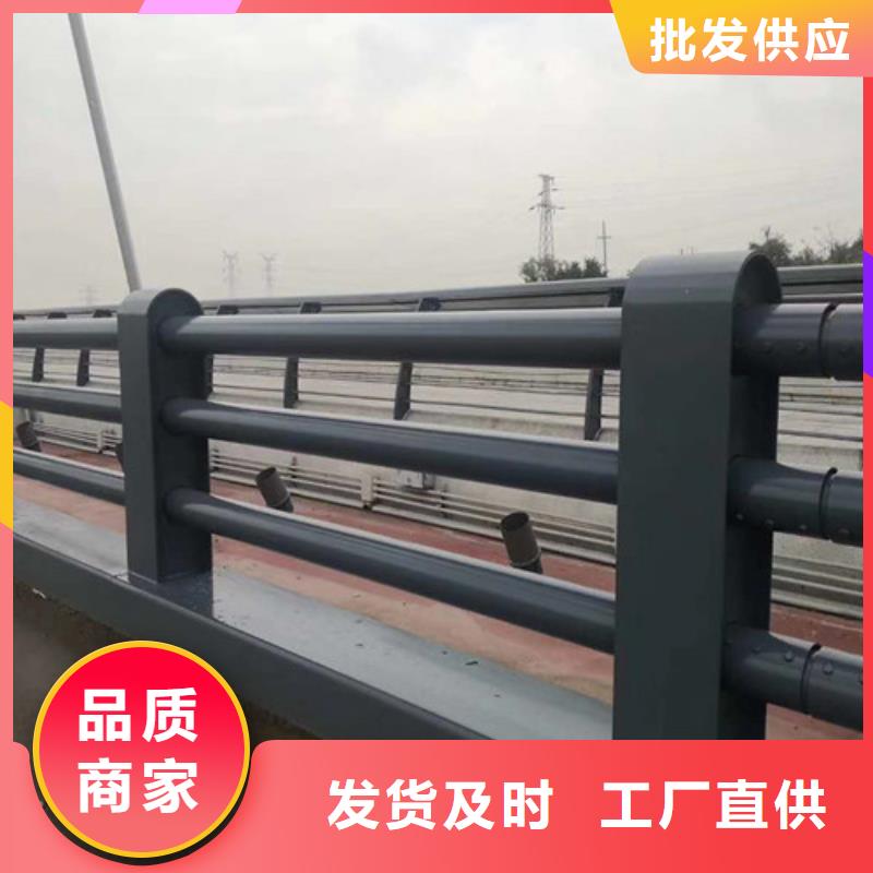 不锈钢栏杆厂家信守承诺