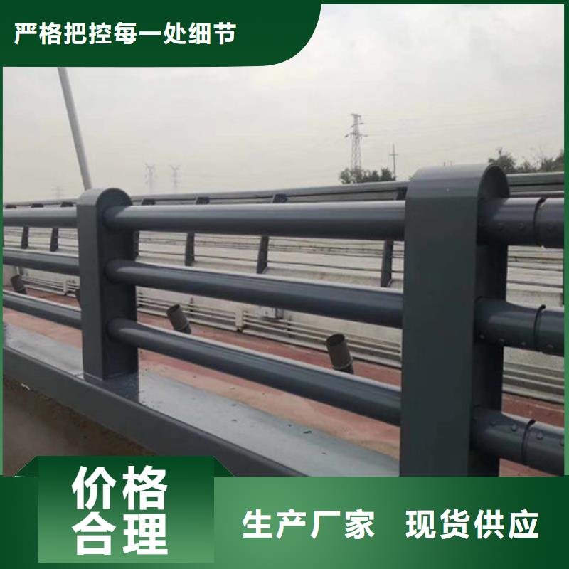 景观护栏_河道护栏质保一年